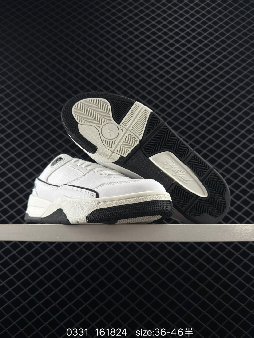 Nike Air Jordan 4 Retro RM